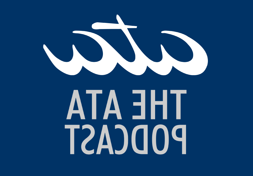 ata_podcast_website